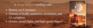 ClaireBarnerBanner